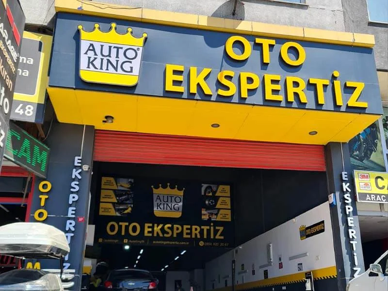 İstanbul Garage Sefaköy merkezinin girişi